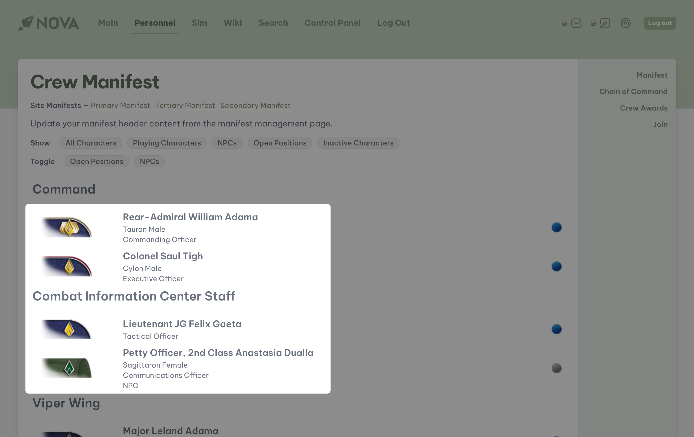 manifest metadata